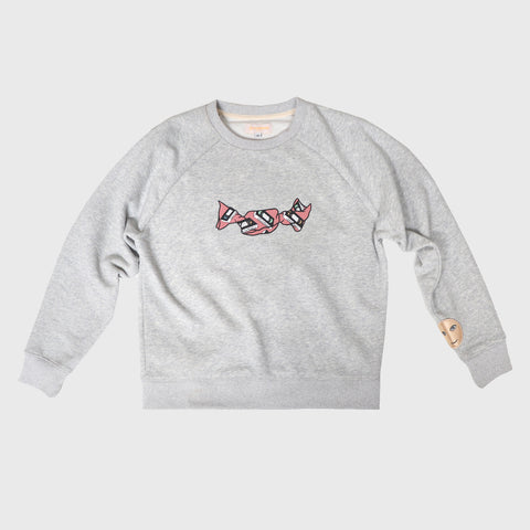 NEW - VHS Sweet Sweater