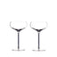 Champagne/ Cocktail Coupe - Alabaster (2 Piece)